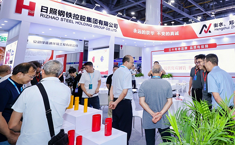 中国国际消防及应急救援展览会