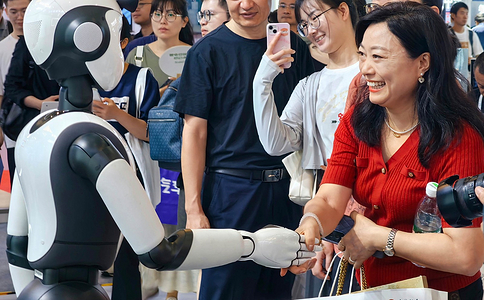 中国国际人工智能展览会