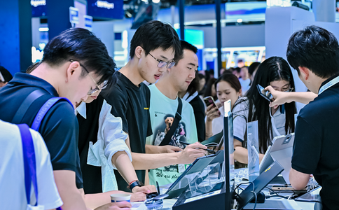 中国国际人工智能展览会