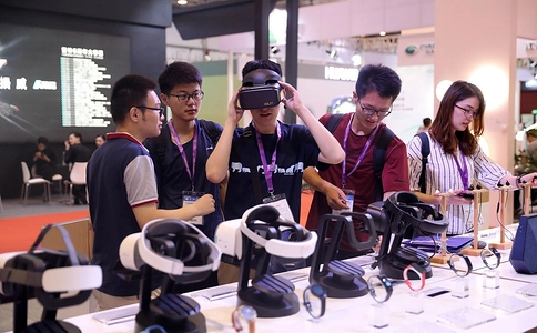 杭州人工智能展览会AI HANGZHOU(现场照片)1