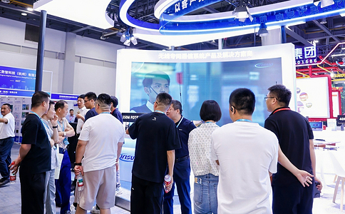 中国国际消防及应急救援展览会