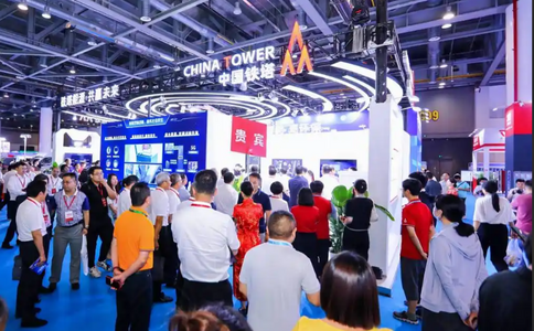 中国国际人工智能展览会