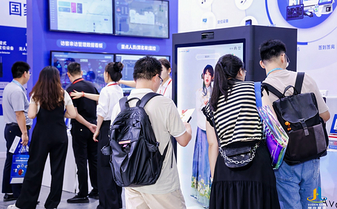 中国国际人工智能展览会