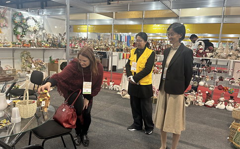 巴西国际家庭用品礼品展览会