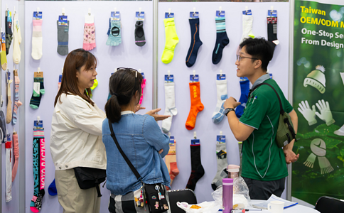 泰国曼谷国际贸易及消费品博览会
