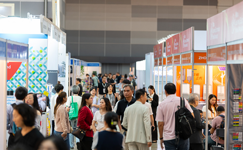 泰国曼谷国际贸易及消费品博览会
