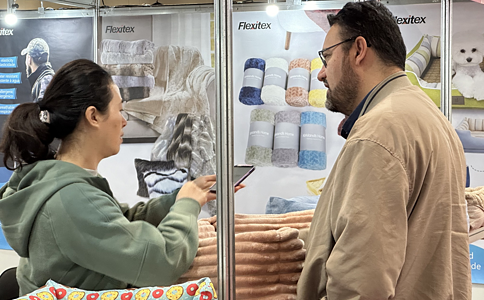 巴西国际家庭用品礼品展览会