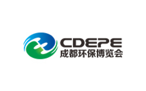 成都环保博览会  