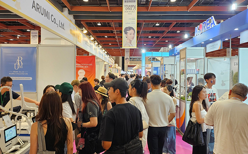 台北国际美容美发展览会