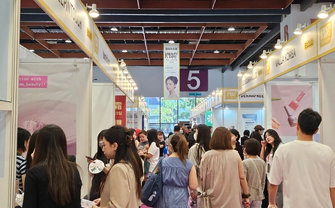 台北国际美容美发展览会K-Beauty Expo Taiwan(现场照片)5