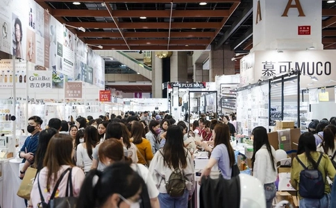 台北国际美容展览会Beautyworld Taipei(现场照片)17