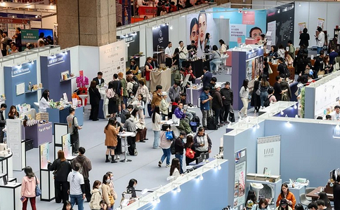 台北国际美容展览会