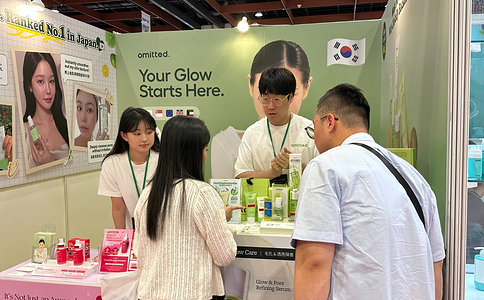 台北国际美容美发展览会