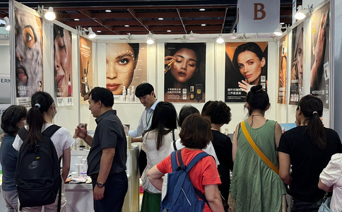 台北国际美容美发展览会