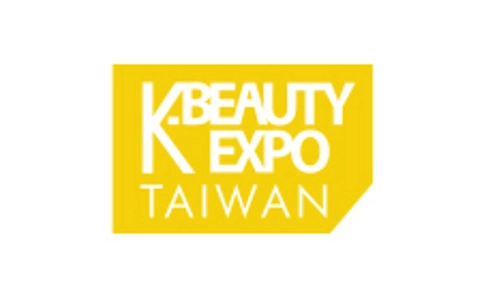 台北国际美容美发展览会