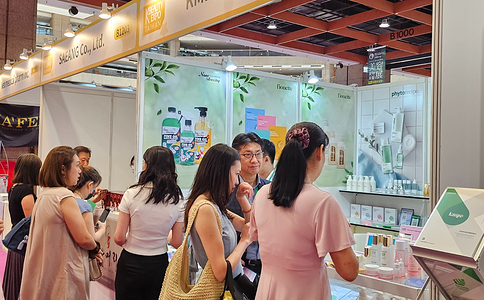 台北国际美容美发展览会