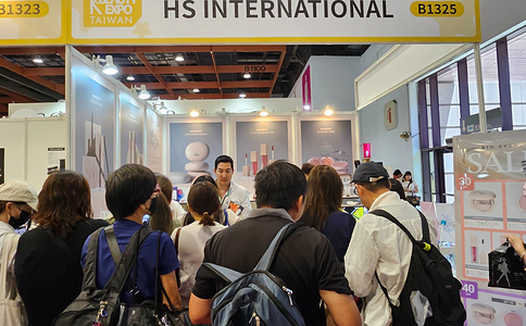 台北国际美容美发展览会