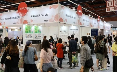 台北国际美容展览会Beautyworld Taipei(现场照片)11
