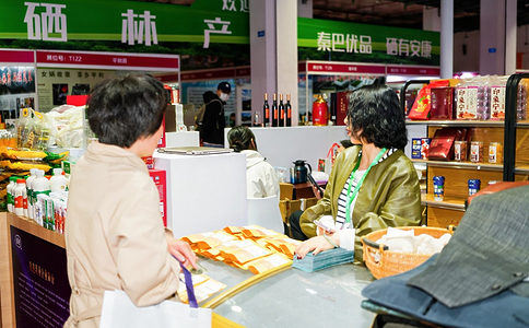 亚洲（北京）国际食品博览会