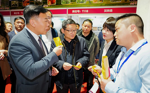 亚洲（北京）国际食品博览会