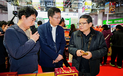 亚洲（北京）国际食品博览会