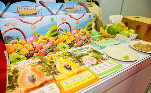 亚洲（北京）国际食品博览会