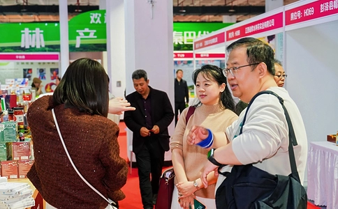 亚洲（北京）国际食品博览会AIFE（现场照片）20