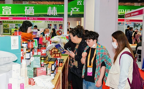 亚洲（北京）国际食品博览会AIFE（现场照片）24