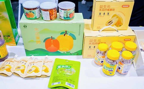 亚洲（北京）国际食品博览会AIFE（现场照片）10