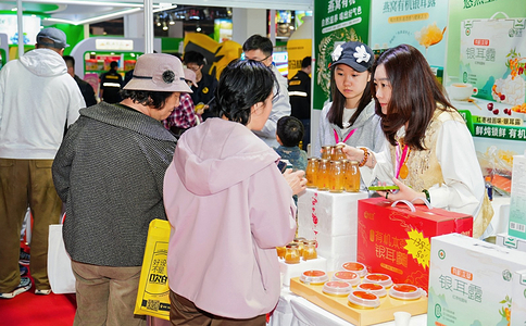 亚洲（北京）国际食品博览会