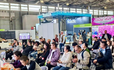 上海国际园林景观产业贸易博览会