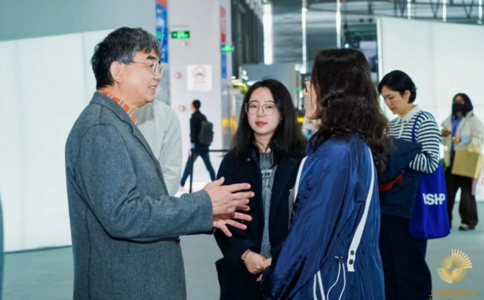上海国际建筑节展览会