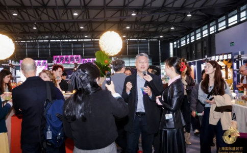 上海国际建筑节展览会