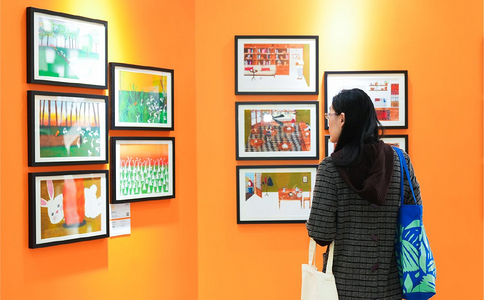 中国上海国际童书展览会