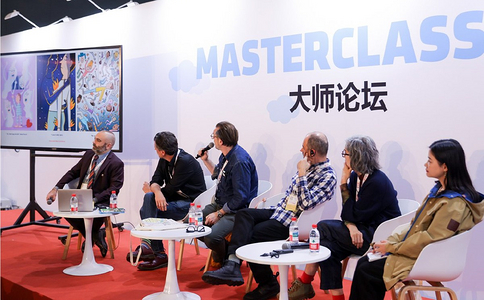 中国上海国际童书展览会
