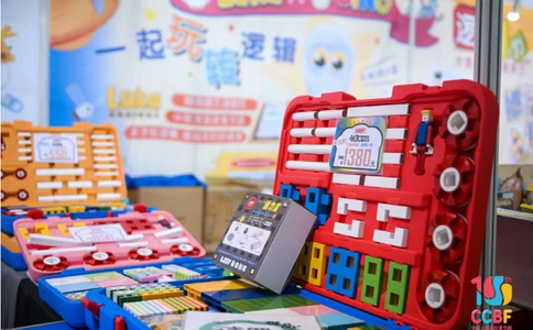 中国上海国际童书展览会