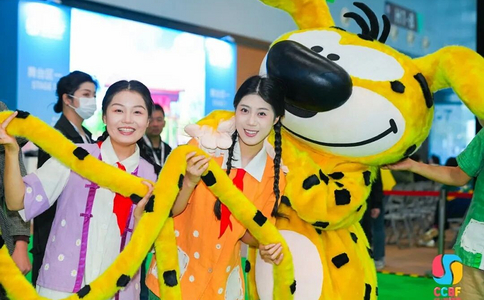 中国上海国际童书展览会