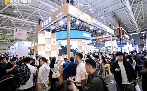 博华深圳联展