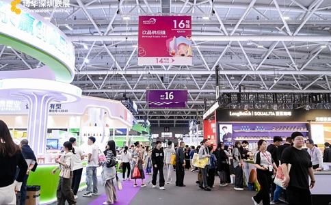 博华深圳联展Connexion ShenZhen（现场照片）7