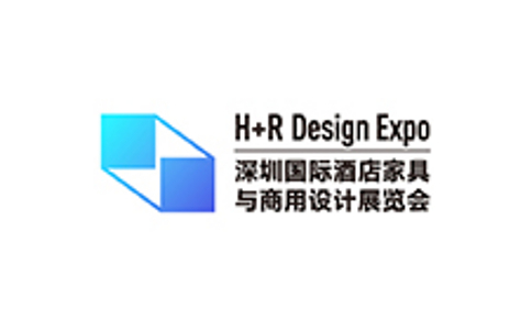 深圳国际酒店家具商用定制及软装设计展览会