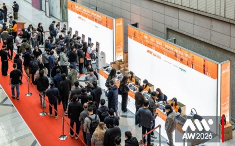 亚洲智能制造与AI应用展览会