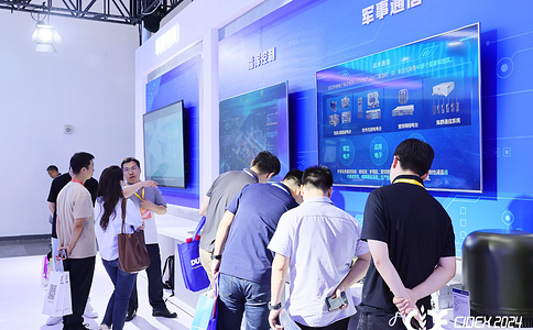 中国国际国防电子展览会