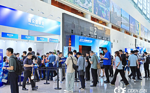 中国国际国防电子展览会