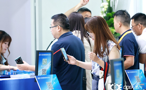 中国国际国防电子展览会