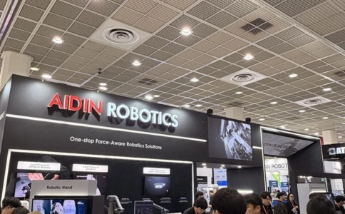 亚洲智能制造与AI应用展览会Automation World