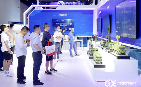 中国国际国防电子展览会