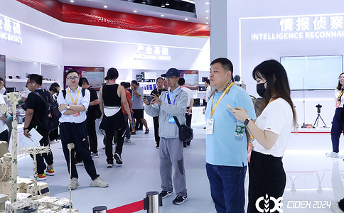 中国国际国防电子展览会