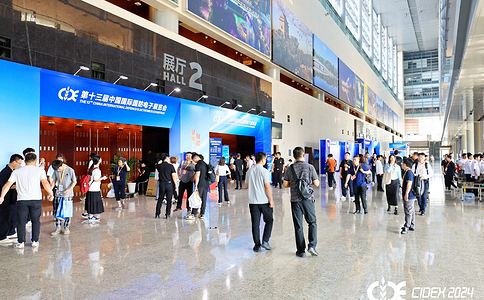 中国国际国防电子展览会
