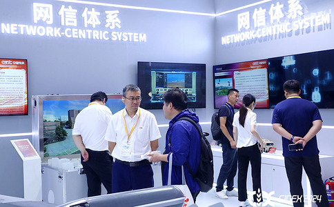 中国国际国防电子展览会