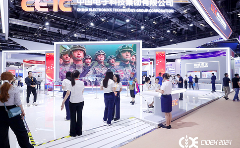中国国际国防电子展览会